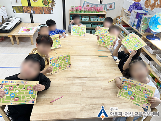 갤러리